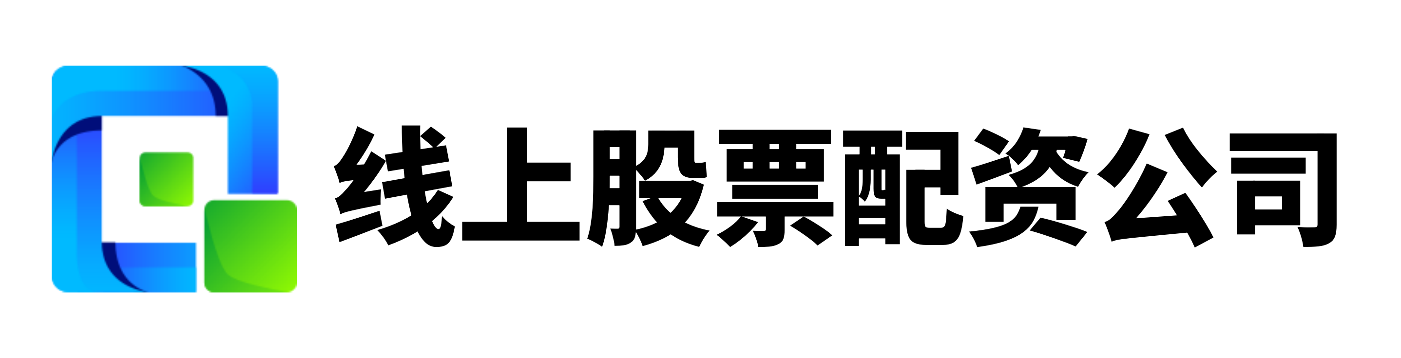 诚信双盈